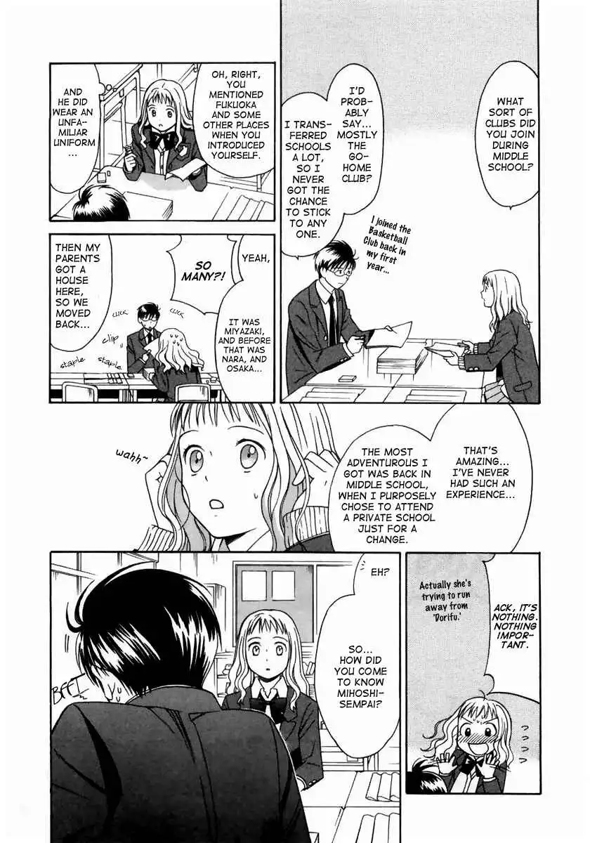 Sora no Manimani Chapter 3 16